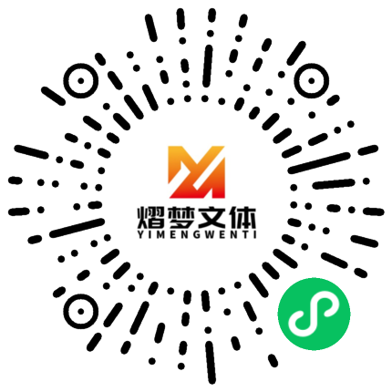 小程序二维码