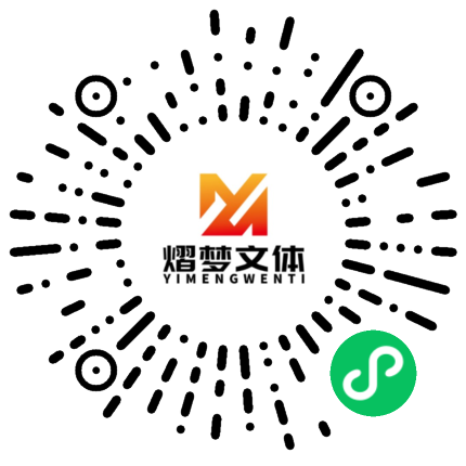 小程序二维码