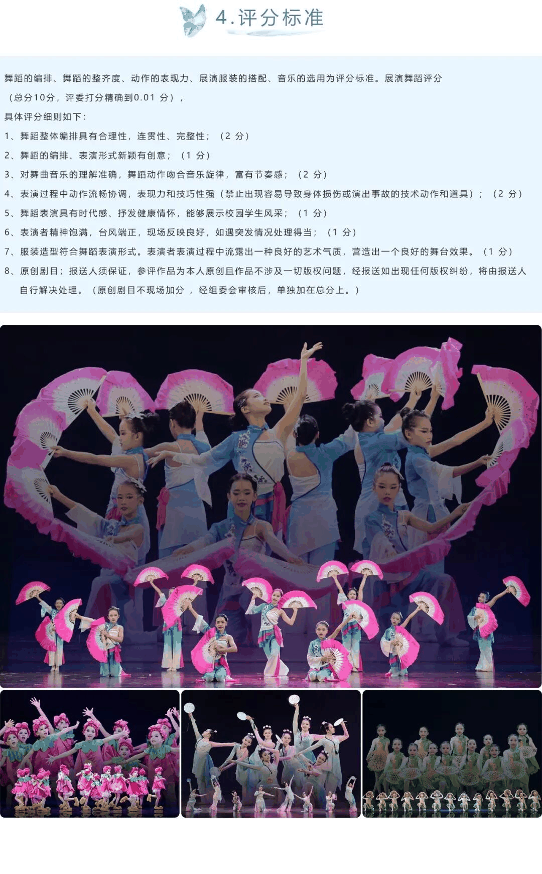 08.png